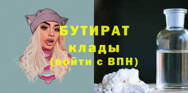 дживик Абдулино
