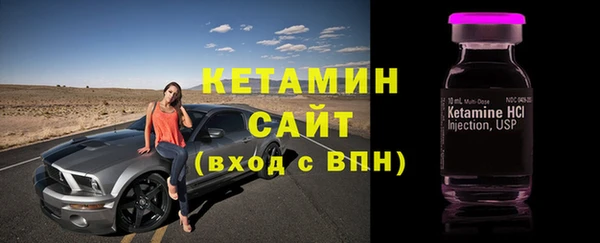 дживик Абдулино