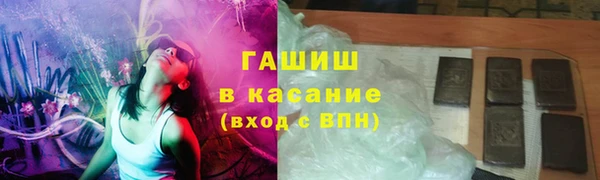 дживик Абдулино