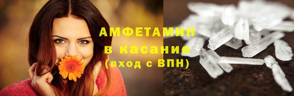 дживик Абдулино
