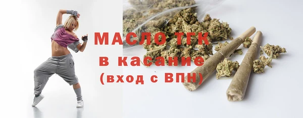 мескалин Абинск