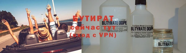 дживик Абдулино