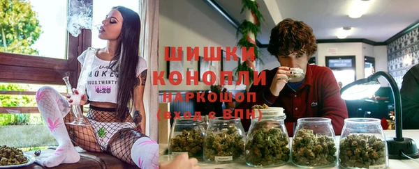 MESCALINE Абаза