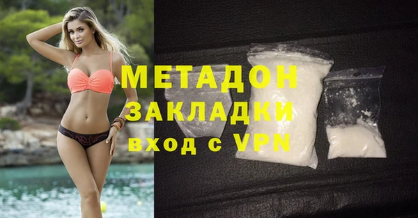 MESCALINE Абаза