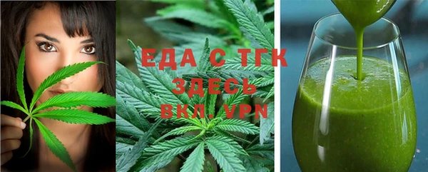 дживик Абдулино
