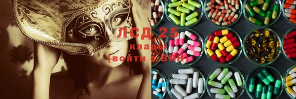 дживик Абдулино