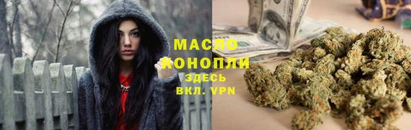 мескалин Абинск