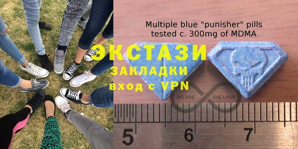 мескалин Абинск