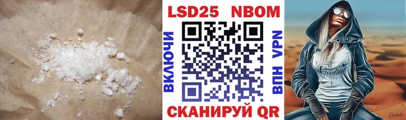 Лсд 25 экстази ecstasy  закладки  Княгинино 