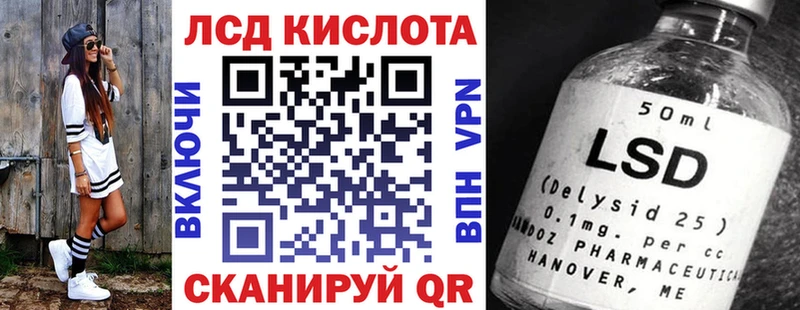 Марки 25I-NBOMe 1,5мг  где можно купить наркотик  kraken зеркало  Княгинино 